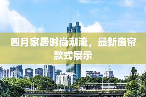 初告白 第6頁