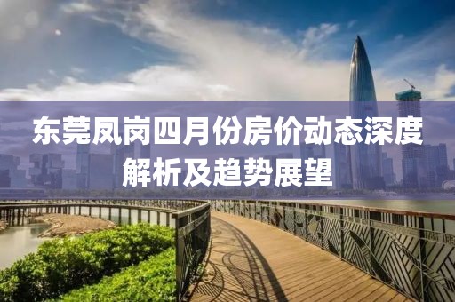 甜中書 第6頁
