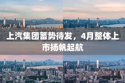 橘虞初夢 第5頁