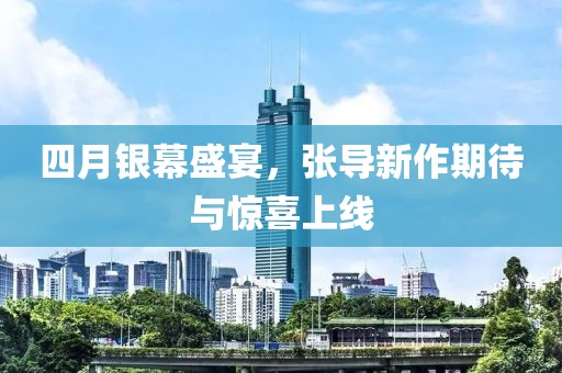 風馬默 第5頁