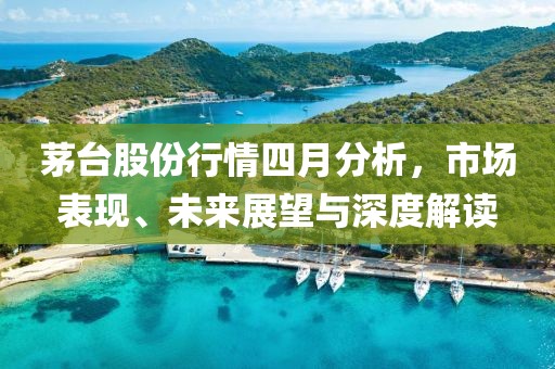 回眸最初 第5頁