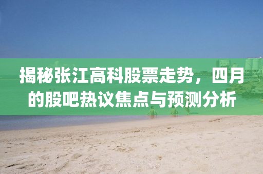 觸不到 第5頁