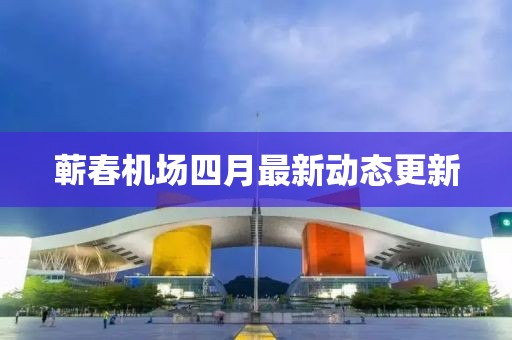 舊情話 第4頁