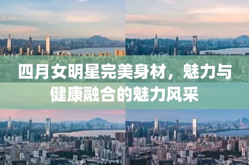 有點瘋 第4頁