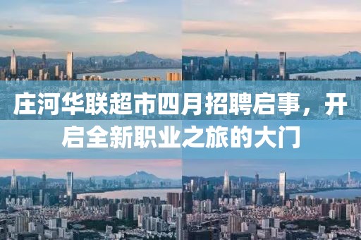 初告白 第5頁
