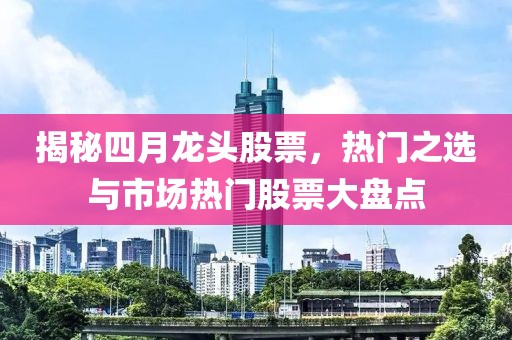 甜中書 第5頁