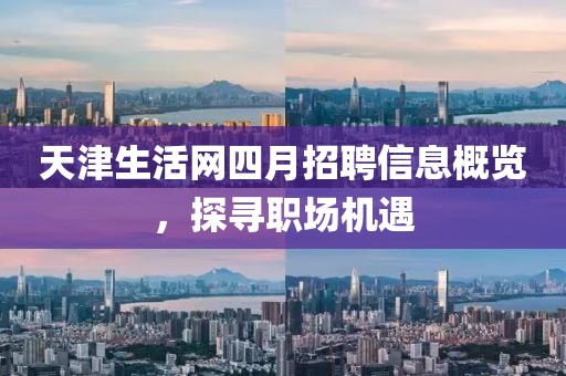 余等離 第5頁