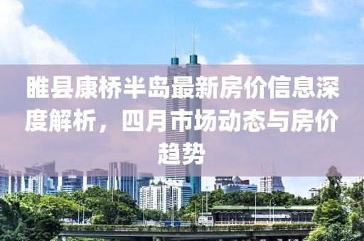 風(fēng)飛浪 第5頁