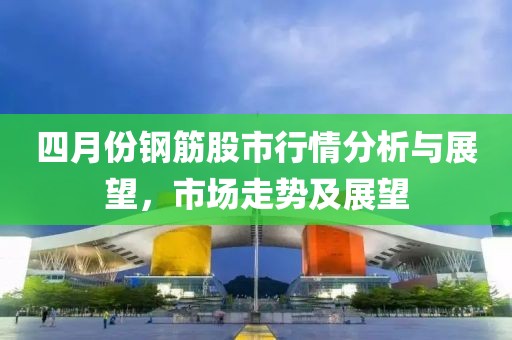 橘虞初夢 第4頁