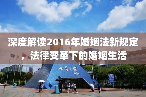 淺時光 第4頁