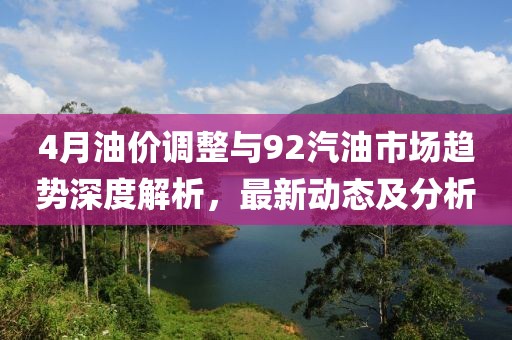 我愛笑 第5頁