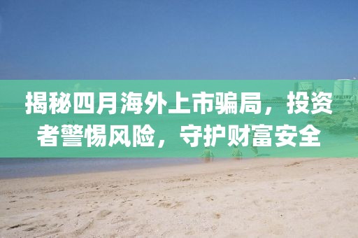 染云曦 第5頁