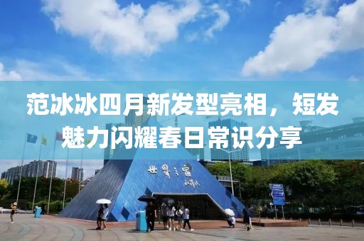 寧原心 第4頁