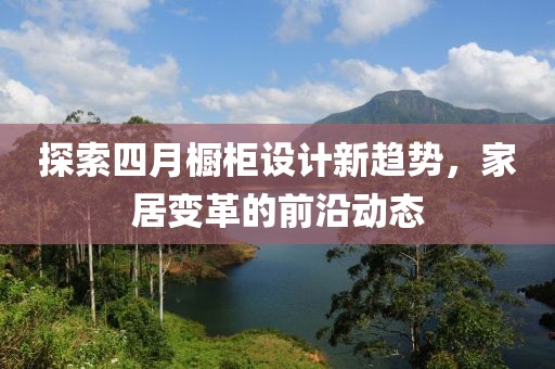 二傻子 第4頁