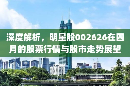 倦與戀 第4頁