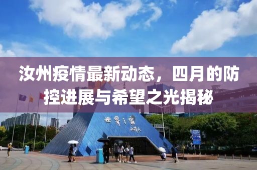 小懶貓 第4頁