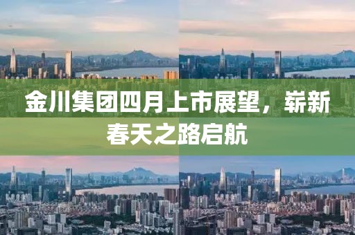 小萌湯 第3頁