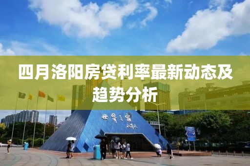 喜樂果 第4頁
