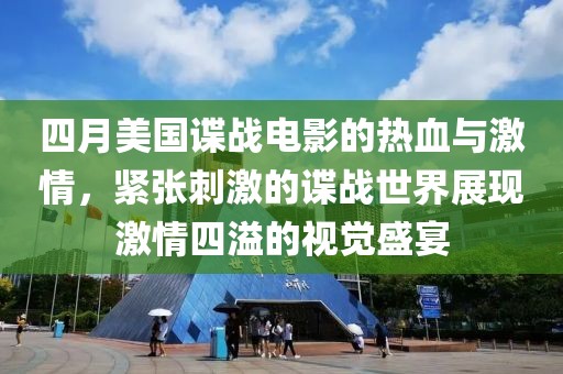 楚水清 第3頁(yè)