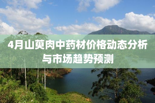 舊情話 第3頁