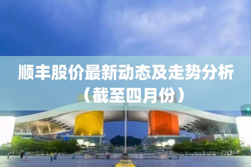2025年4月 第6頁
