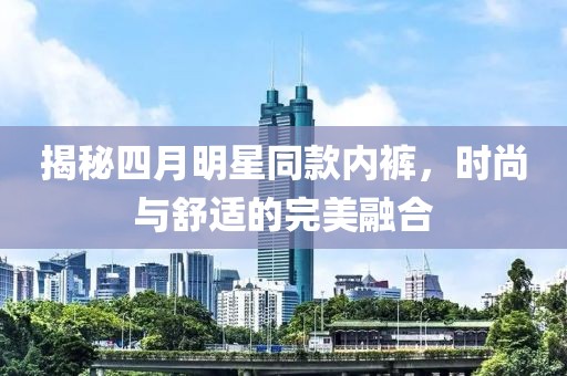 雨詩筠 第4頁