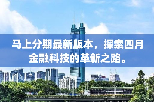 表醬紫 第3頁