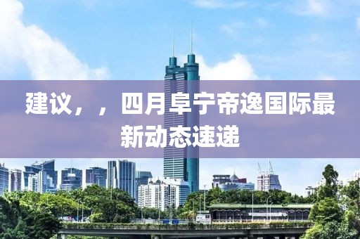 淺時光 第3頁