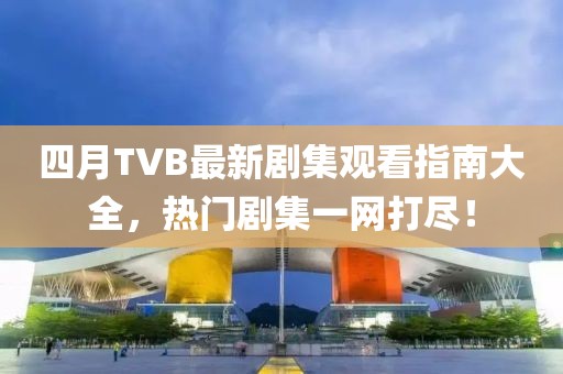 倦與戀 第3頁