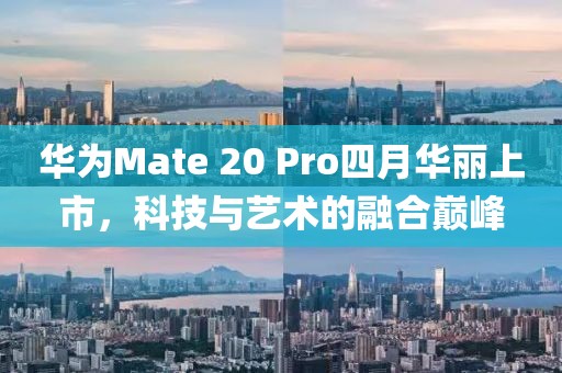 我愛笑 第4頁