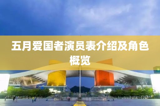 秋南枝 第3頁