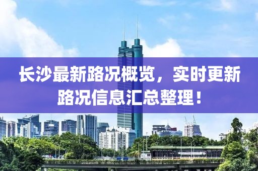 別鬧了 第36頁(yè)