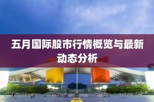 難忘懷 第2頁
