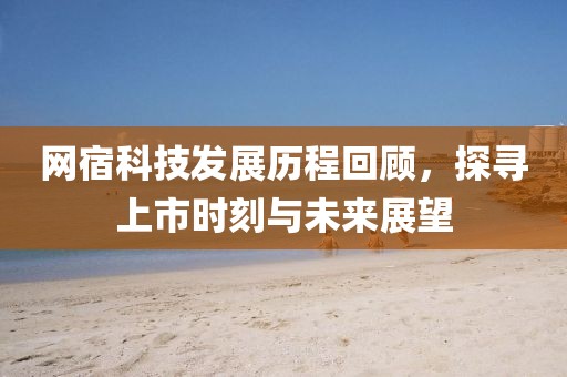懷清冷 第3頁