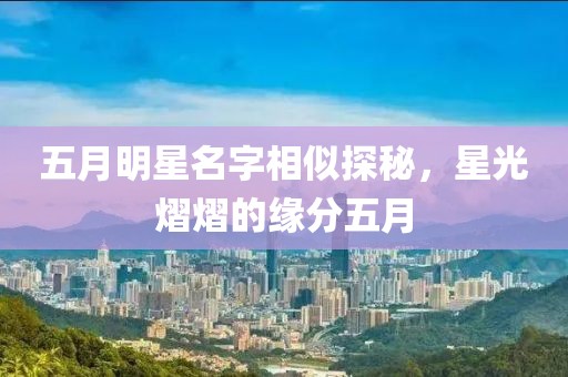 觸不到 第3頁