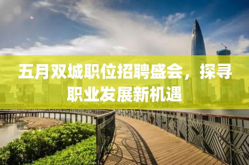 怪我冷 第2頁
