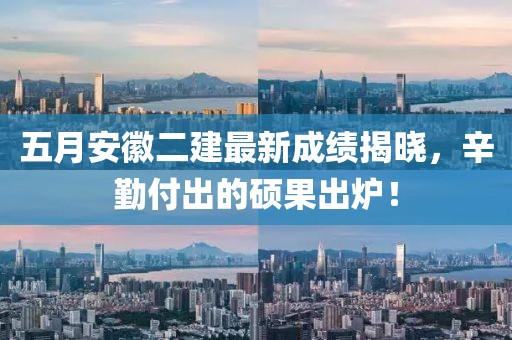 云九卿 第2頁