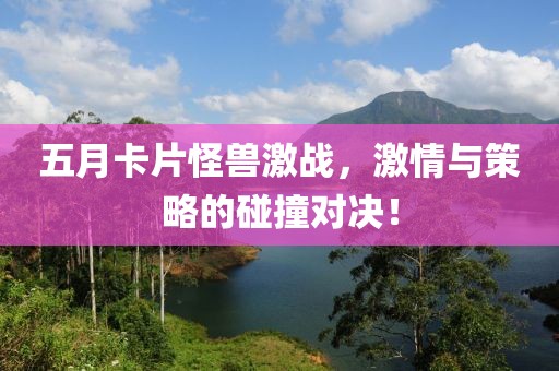 余等離 第2頁