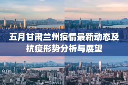 壞脾氣 第2頁(yè)