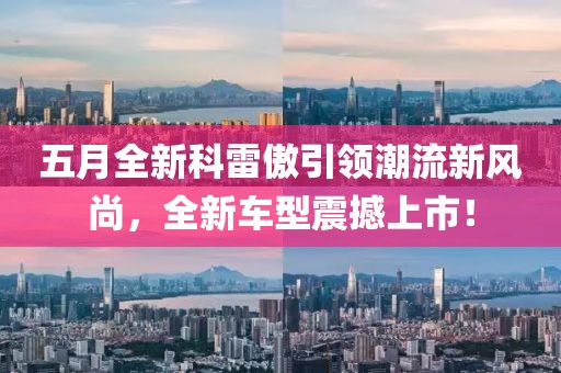 寧原心 第2頁