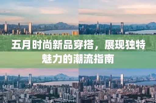 觸不到 第2頁
