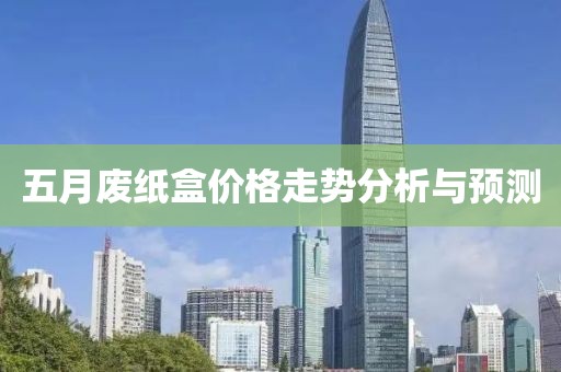 厭人心 第2頁(yè)