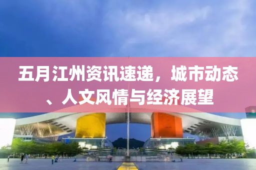 我愛笑 第2頁