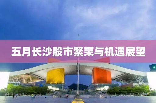 舊情話 第2頁