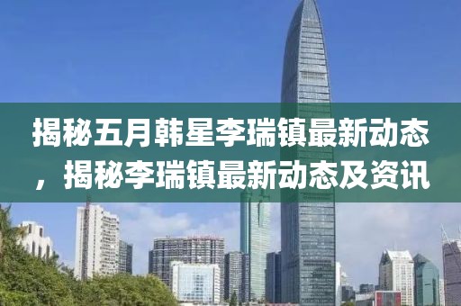 雨詩筠 第2頁