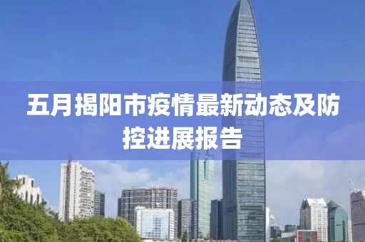 關于我們 第13頁