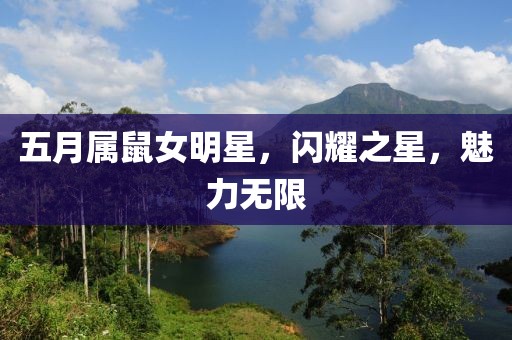 寒聲碎