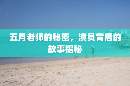 案例展示 第10頁(yè)