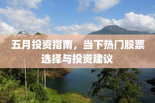 新聞中心 第10頁