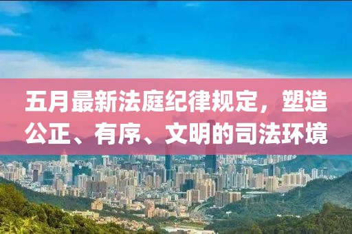 案例展示 第8頁